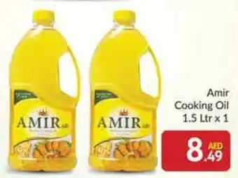 Bluemart Amir Cooking Oil 1.5 Ltr x 1 offer