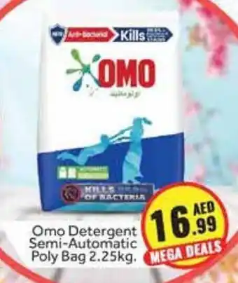 Bluemart Omo Detergent Semi-Automatic Poly Bag 2.25kg offer