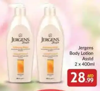 Bluemart Jergens Body Lotion Asstd 2 x 400ml offer