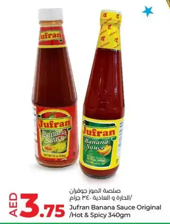 Lulu Hypermarket Jufran Banana Sauce Original /Hot & Spicy 340gm offer