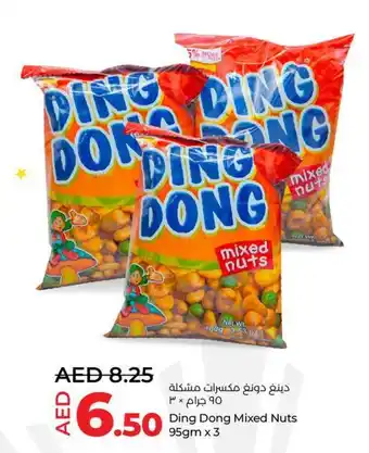 Lulu Hypermarket Ding Dong Mixed Nuts 95gm x 3 offer