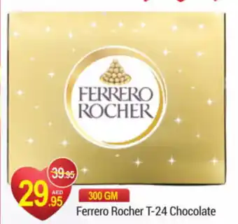 New W Mart Ferrero Rocher T-24 Chocolate 300gm offer