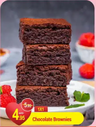 New W Mart Chocolate Brownies offer