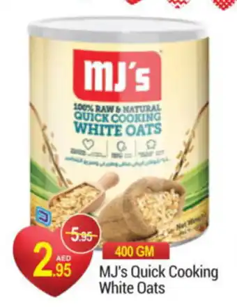 New W Mart MJ's Quick Cooking White Oats 400gm offer