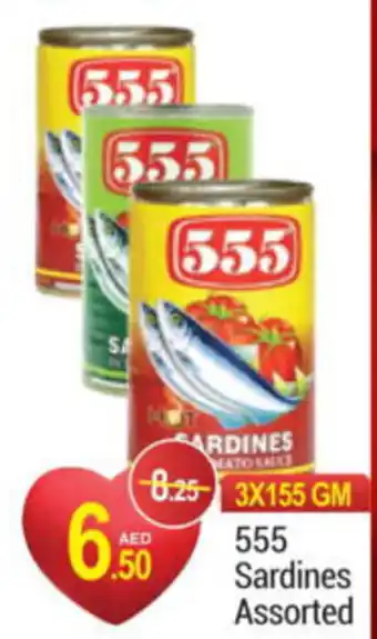 555 Sardines Assorted 3x55 gm