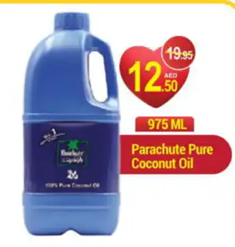 New W Mart Parachute Pure Coconut Oil 975 ml offer