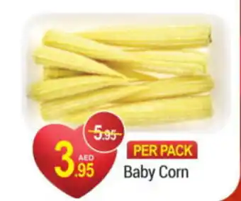 New W Mart Baby Corn offer