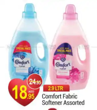 New W Mart Comfort Fabric Softener Assorted 2.9 Ltr offer