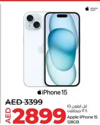 Lulu Hypermarket Apple iPhone 15 128GB offer