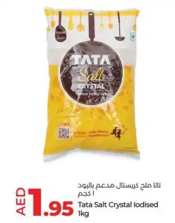 Lulu Hypermarket Tata Salt Crystal lodised 1kg offer