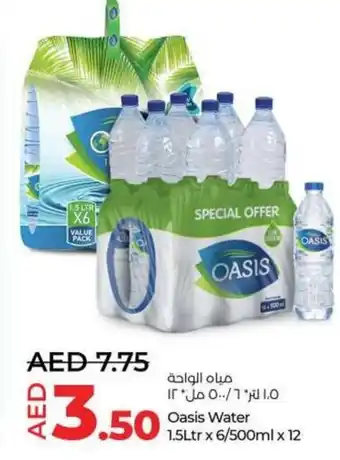 Lulu Hypermarket Oasis Water 1.5Ltr x 6/ 500ml x 12 offer