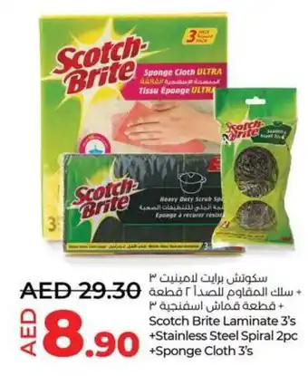 Lulu Hypermarket Scotch Brite Laminate 3's + Stainless Steel Spiral 2pc + Sponge Cloth 3's offer