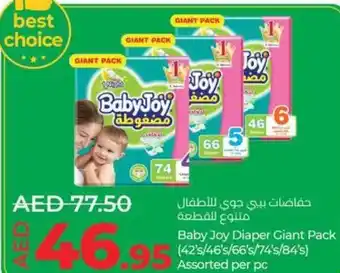 Lulu Hypermarket Baby Joy Diaper Giant Pack Assorted per pc offer
