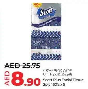 Lulu Hypermarket Scott Plus Facial Tissue 2ply 160's x 5 offer