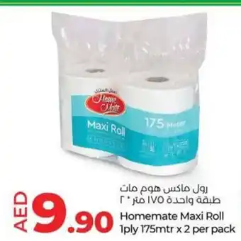 Lulu Hypermarket Homemate Maxi Roll 1ply 175mtr x 2 per pack offer