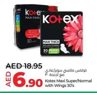 Lulu Hypermarket Kotex Maxi Super/ Normal with Wings 30's offer