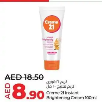 Lulu Hypermarket Creme 21 Instant Brightening Cream 100ml offer
