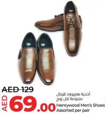 Lulu Hypermarket Henrywood Men's Shoes Assorted per pair offer