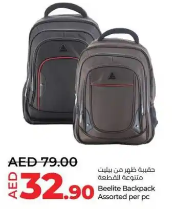Lulu Hypermarket Beelite Backpack Assorted per pc offer