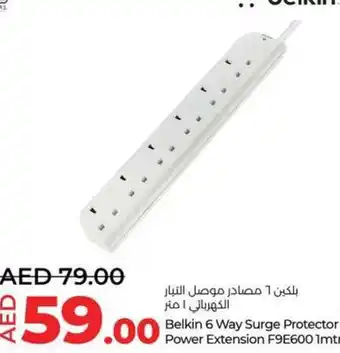 Lulu Hypermarket Belkin 6 Way Surge Protector Power Extension F9E600 imtr offer