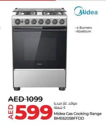 Lulu Hypermarket Midea Gas Cooking Range BME62058FFDD offer