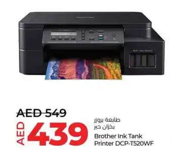 Lulu Hypermarket Brother Ink Tank Printer DCP-T520WF offer
