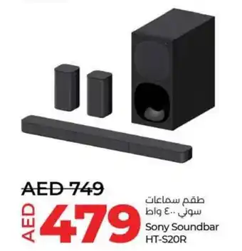 Lulu Hypermarket Sony Soundbar HT-S20R offer