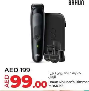 Lulu Hypermarket Braun 6in1 Men's Trimmer MBMGK5 offer
