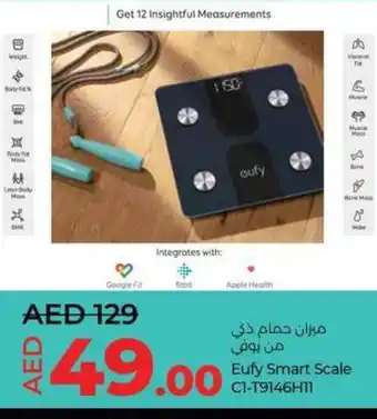 Lulu Hypermarket Eufy Smart Scale C1-T9146H11 offer