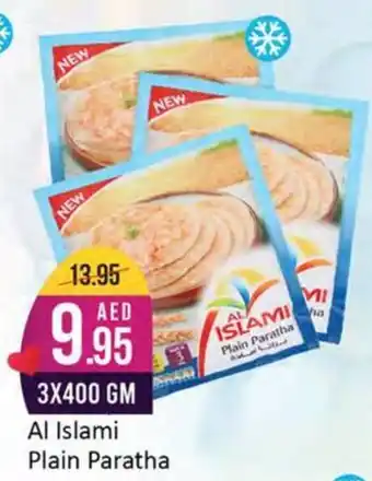 West Zone Supermarket Al Islami Plain Paratha 3 x 400Gm offer