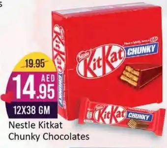 West Zone Supermarket Nestle Kitkat Chunky Chocolates 12 x 38Gm offer