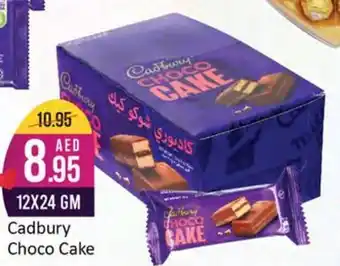 West Zone Supermarket Cadbury Choco Cake 12 x 24Gm offer