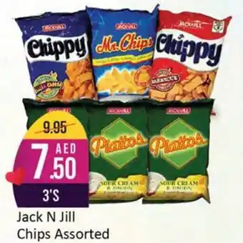 West Zone Supermarket Jack N Jill Chips Assorted offer