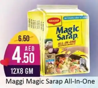 West Zone Supermarket Maggi Magic Sarap All In One offer