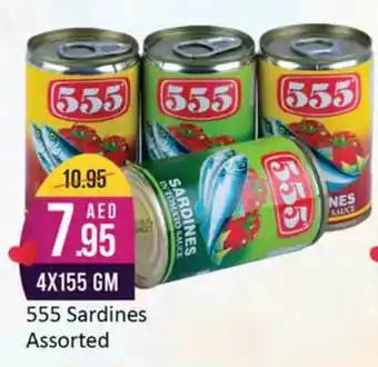 West Zone Supermarket 555 Sardines Assorted offer