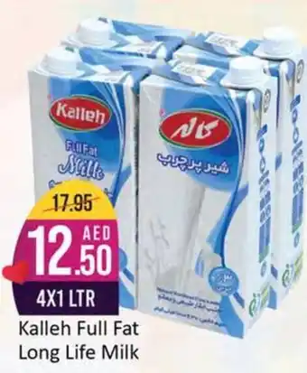 West Zone Supermarket Kalleh Full Fat Long Life Milk offer