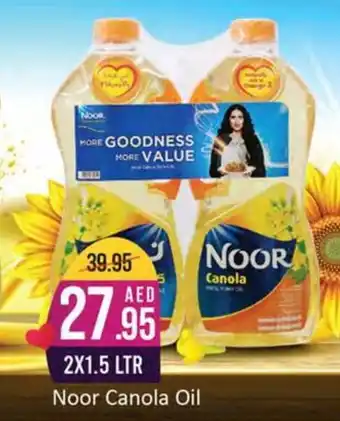 West Zone Supermarket Noor Canola Oil offer