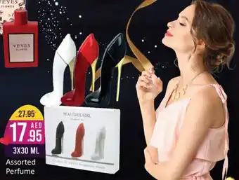 West Zone Supermarket Assorted Perfume 3X30 ML offer