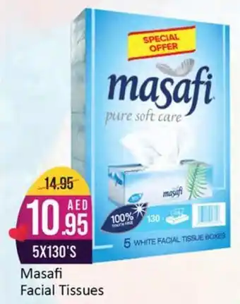 West Zone Supermarket Masafi Facial Tissues offer