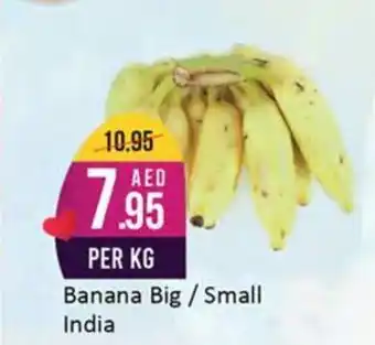West Zone Supermarket Banana Big Small offer