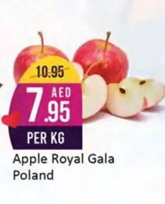 West Zone Supermarket Apple Royal Gala offer