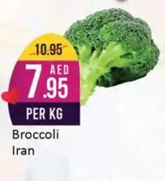 West Zone Supermarket Broccoli offer