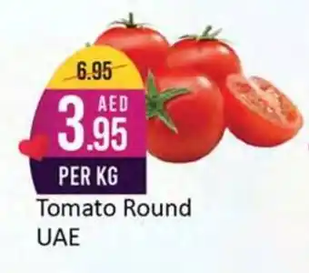 West Zone Supermarket Tomato Round offer
