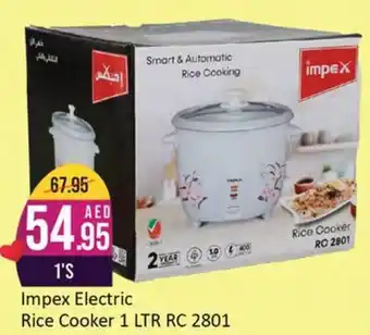 West Zone Supermarket Impex Electric Rice Cooker 1 LTR RC 2801 offer