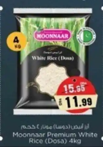 Nesto Moonnaar Premium White Rice (Dosa) 4kg offer