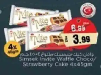 Nesto Simsek Invite Waffle Choco/ Strawberry Cake 4x45gm offer