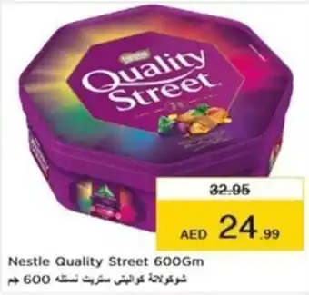 Nesto Nestle Quality Street 600Gm offer