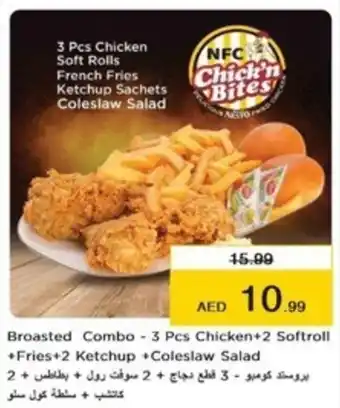 Nesto Broasted Combo - 3 Pcs Chicken+2 Softroll +Fries+2 Ketchup +Coleslaw Salad offer