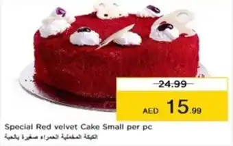 Nesto Special Red velvet Cake Small per pc offer