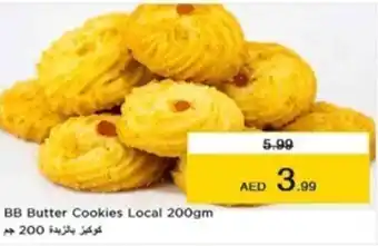 Nesto BB Butter Cookies Local 200gm offer